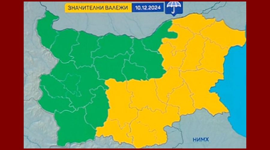 Облаци и дъжд - жълт код за значителни валежи в Източна и част от Южна България